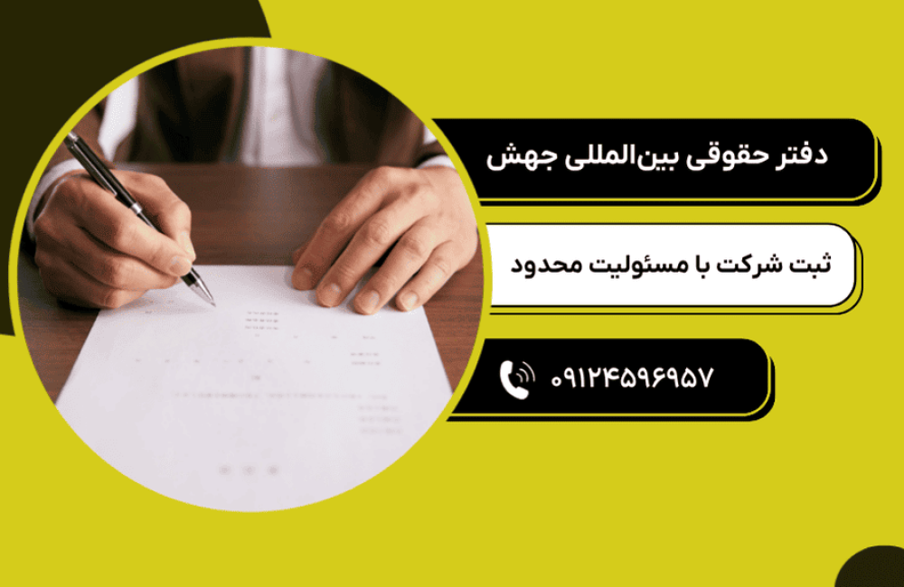 Digital Marketing (Facebook Cover) (1)