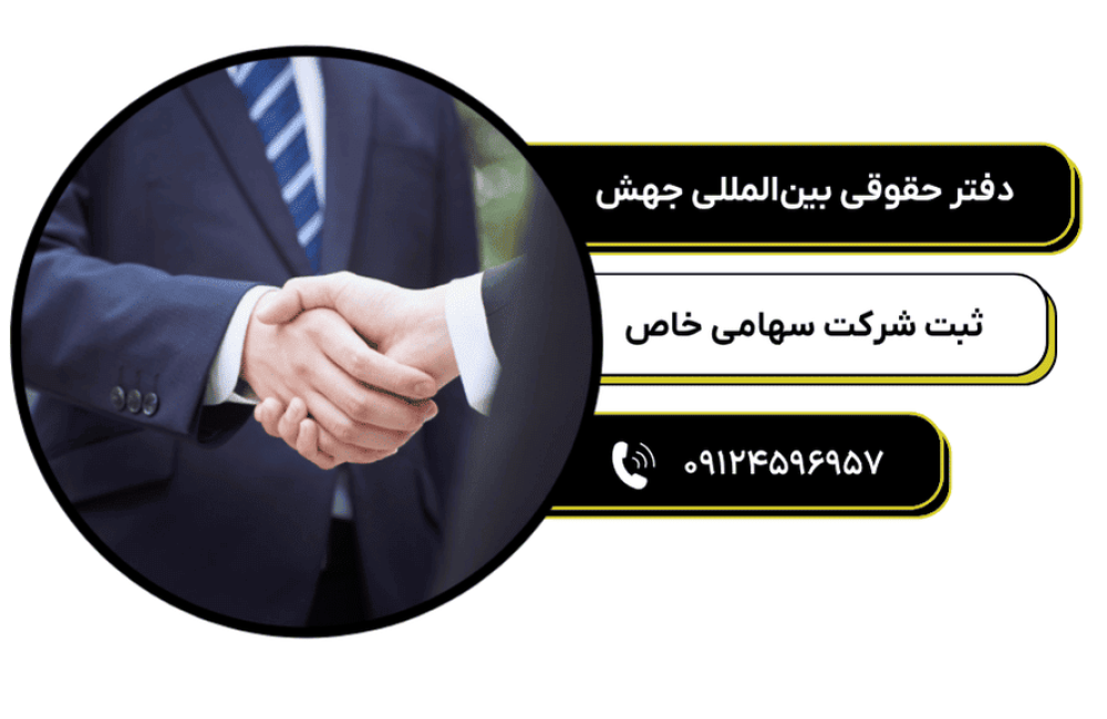 Digital Marketing (Facebook Cover) (2)