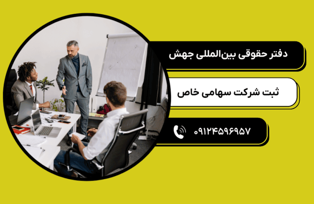 Digital Marketing (Facebook Cover) (3)