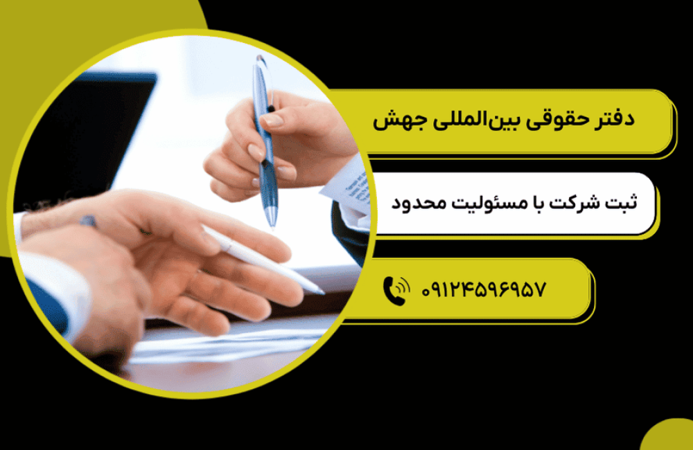 Digital Marketing (Facebook Cover) (3) (2)