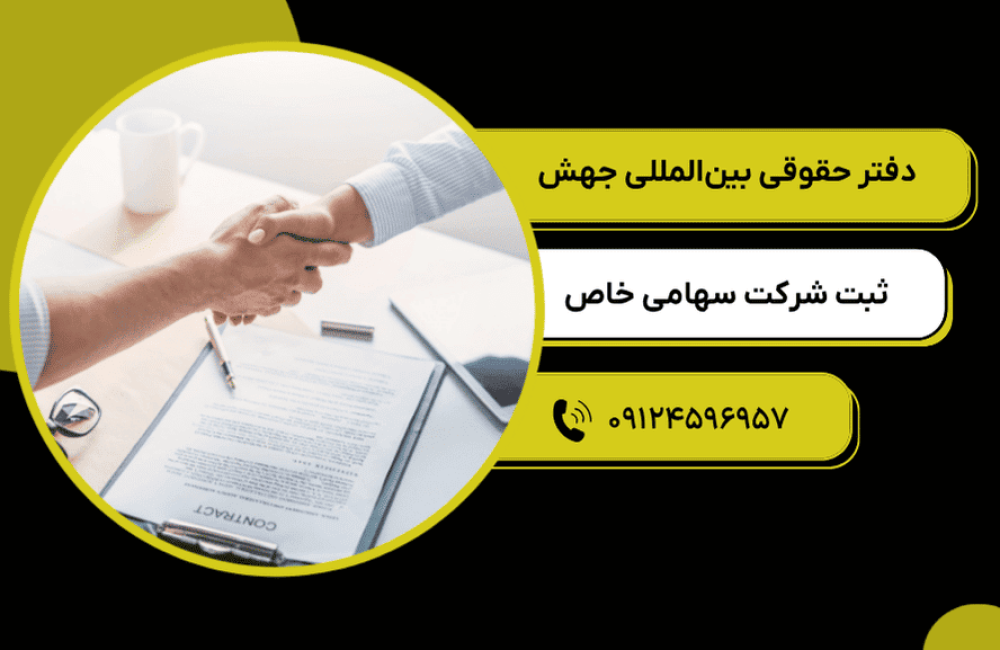 Digital Marketing (Facebook Cover) (4)