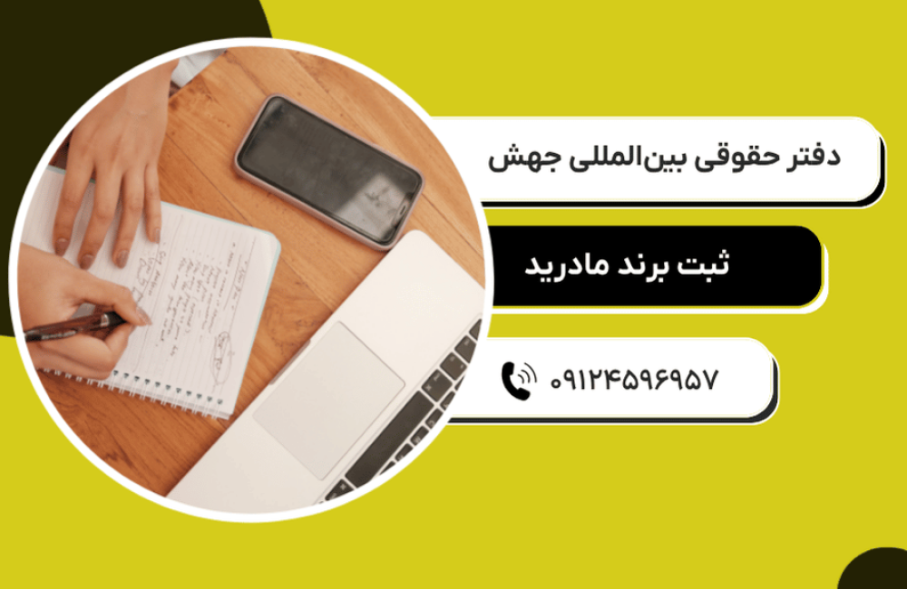 Digital Marketing (Facebook Cover) (5)