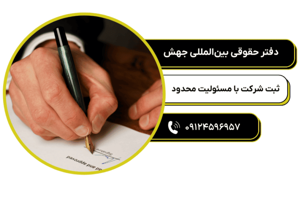 Digital Marketing (Facebook Cover)